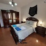 Quinta Cunha Apartment