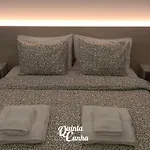 Quinta Cunha Apartment