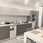 Quinta Cunha *